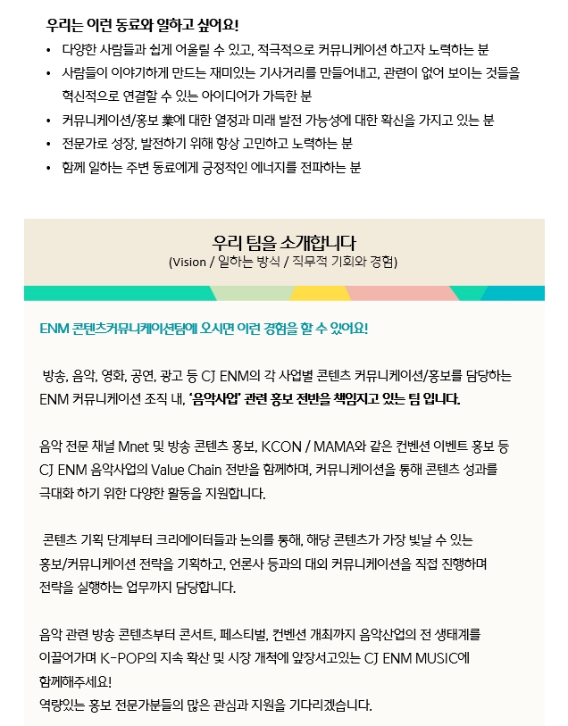 CHANGE###20210603162816756콘텐츠홍보2.jpg