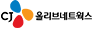 CJ올리브네트웍스